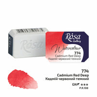 Vopsele de acuarelă Rosa Gallery pan 2.5 ml – Cadmium Red Deep panvička