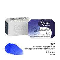 Vopsele de acuarelă Rosa Gallery pan 2.5 ml – Ultramarine Spectral panvička