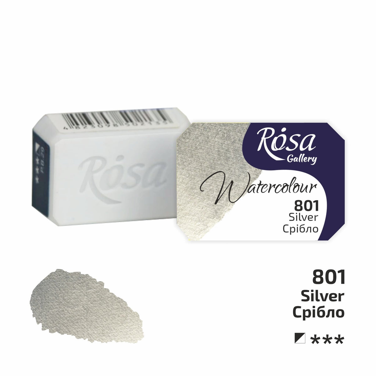 Vopsele de acuarelă Rosa Gallery pan 2.5 ml – Silver panvička