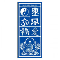 sablon autoadeziv arta asiatica 12 5 x 28 5 cm ro mxh48204
