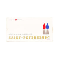 saint petersburg 24x2 5ml set de vopsele acuarela ro nvp1942017