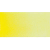 Vopsele acuarelă Schmincke Horadam în tigăiță – 206 Titanium Yellow