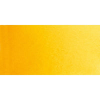 Vopsele acuarelă Schmincke Horadam în tigăiță – 219 Turner`S Yellow