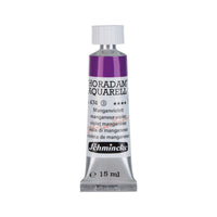 Schmincke Horadam vopsea acuarelă în tub 15 ml - Onetz – 474 Violet mangan