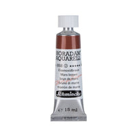 Schmincke Horadam vopsea acuarelă în tub 15 ml - Onetz – 658 Maro Mars