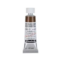 Schmincke Horadam vopsea acuarelă în tub 15 ml - Onetz – 669 Maro Van Dyck