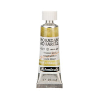 Schmincke Horadam vopsea acuarelă în tub 15 ml - Onetz – 921 Galben deșert