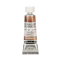 Schmincke Horadam vopsea acuarelă în tub 15 ml - Onetz – 974 Maro Galaxy