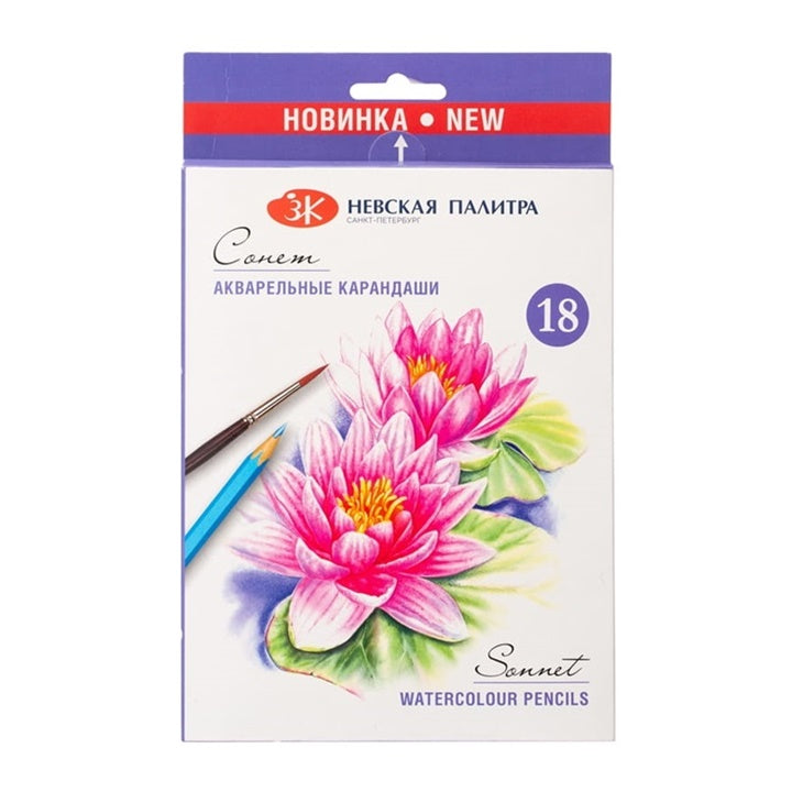 set creioane colorate acuarela sonnet 18 buc ro nvp81411437