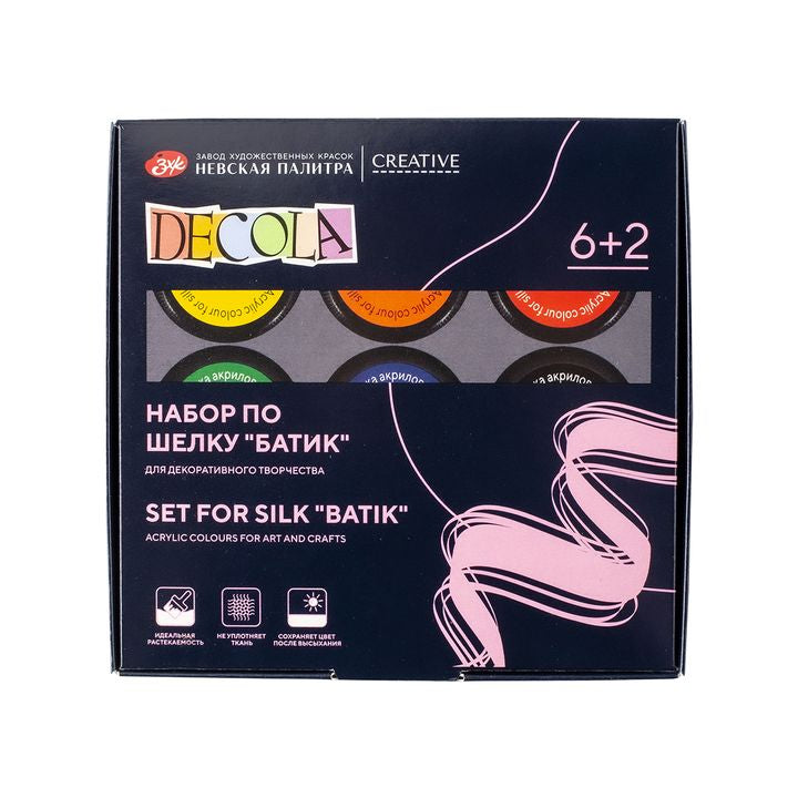 set culori decola pentru tehnica batik 8 piese ro nvp4441448