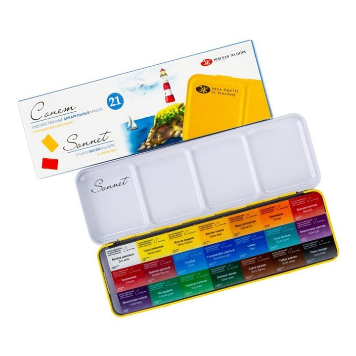 set de acuarele sonnet in cutie metalica 21 buc ro nvp351101514