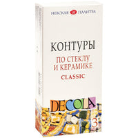 set de contur pentru sticla si ceramica decola 3 x 18 ml ro nvp5341375