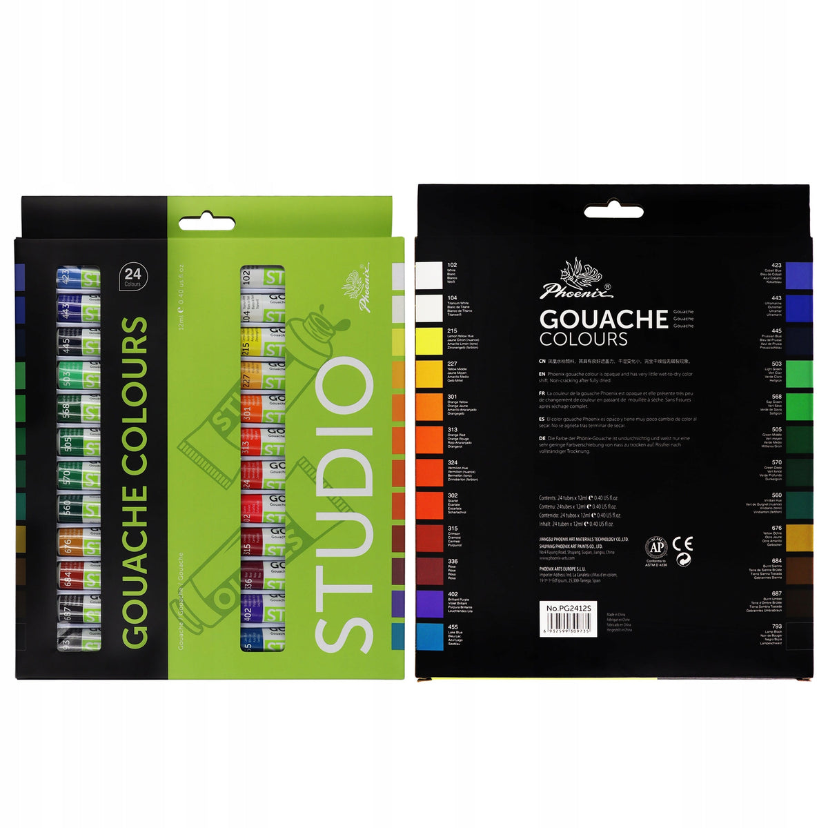 Set de guașe Phoenix, 12–24 x 12 ml