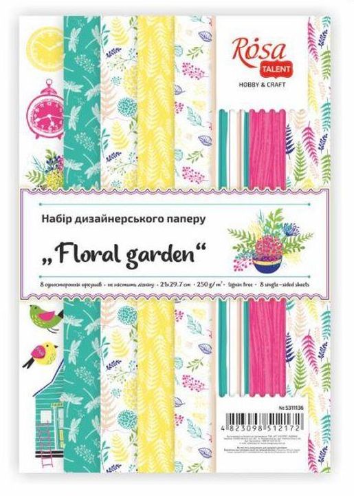 set de hartie pentru scrapbooking floral garden 21 x 29 7 cm