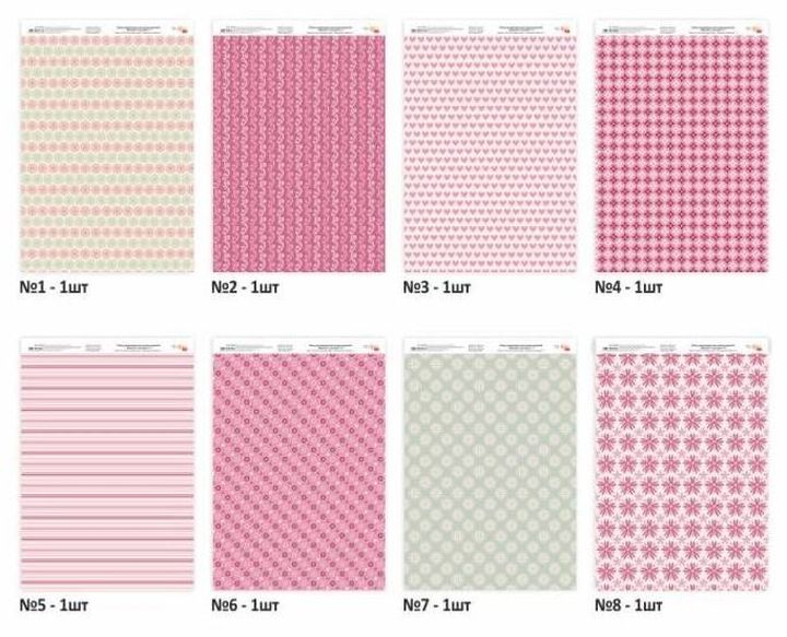 set de hartie pentru scrapbooking momente de tandrețe 21 x 29 7 cm