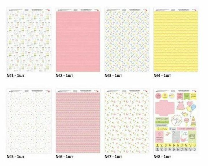 set de hartie pentru scrapbooking sweet girl 21 x 29 7 cm