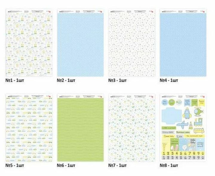 set de hartii pentru scrapbooking sweet boy 21 x 29 7 cm