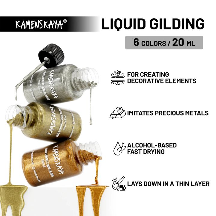 set de metal lichid kamenskaya 6x20 ml ro kmngset6x20