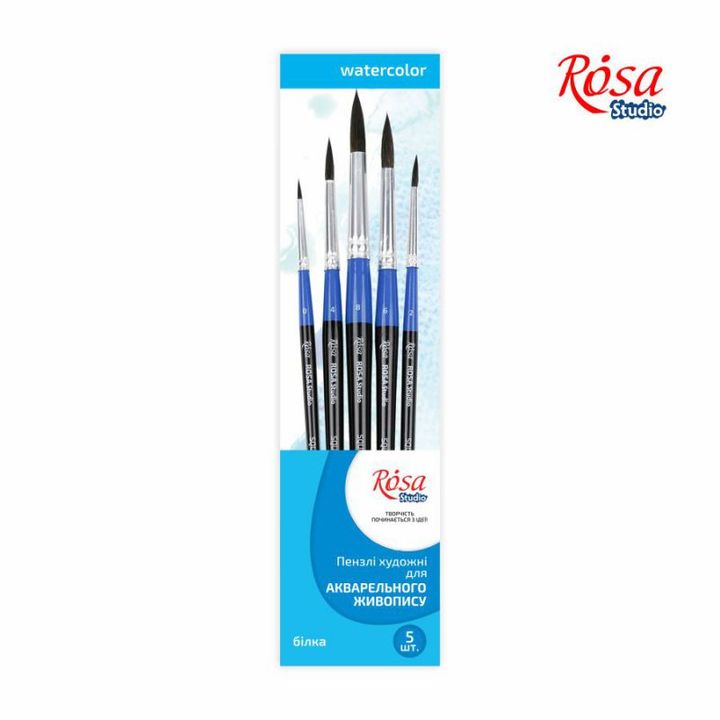 set de pensule rotunde pentru acuarela rosa studio ro rsk18618