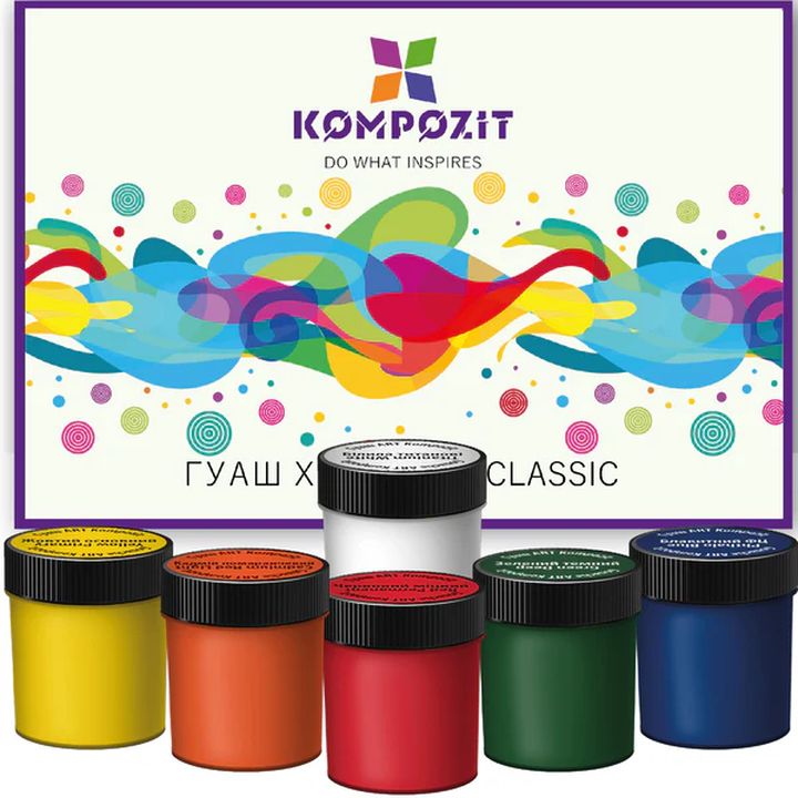 set de vopsele gouache classic de kompozit ro kztgoucl6x20