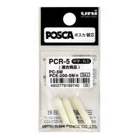 Vârfuri de rezervă Posca PCR-5 pentru PC-5M, 1,8 - 2,5 mm, 3 buc