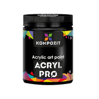 vopsea acrilica acryl pro art composite 430 ml ro kztacryl430