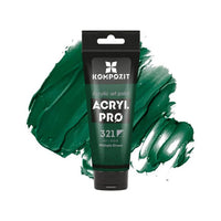 vopsea acrilica acryl pro art composite 75 ml ro kztacryl75