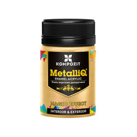 vopsea acrilica metalliq kompozit cu efect metalic 70g ro kztenm70
