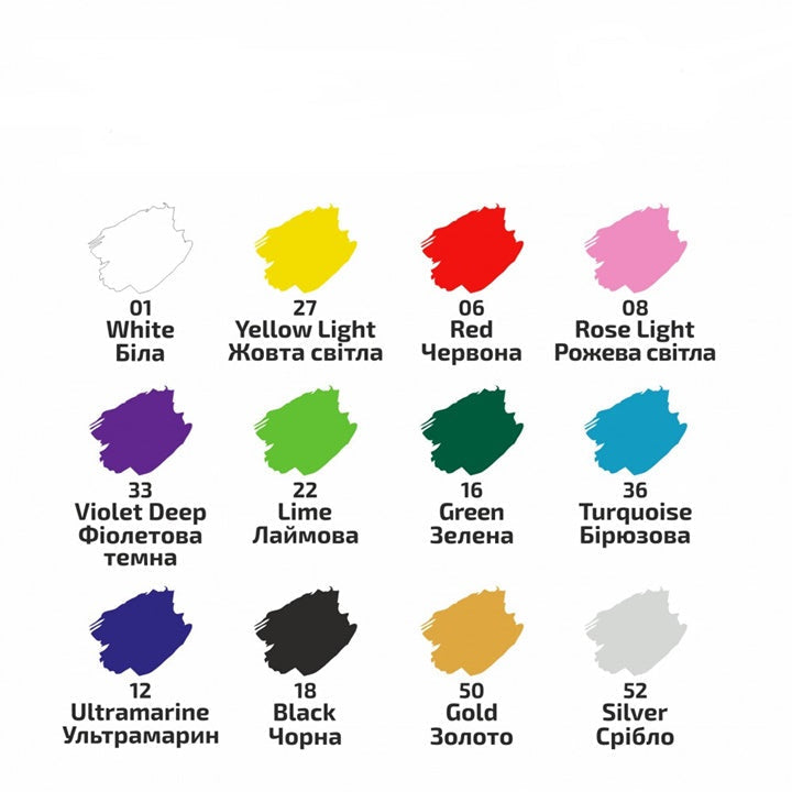 vopsele acrilice rosa pentru textile 12x20 ml ro rsk13420214