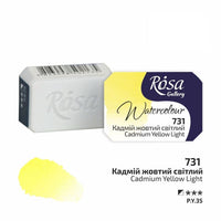 vopsele de acuarela rosa gallery pan 2 5 ml ro rsk3437