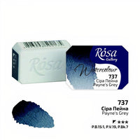 vopsele de acuarela rosa gallery pan 2 5 ml ro rsk3437