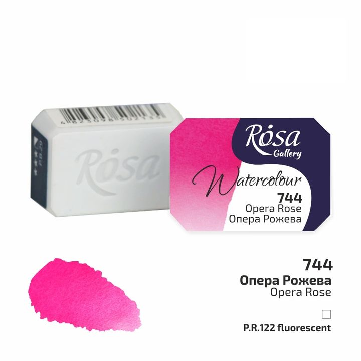 vopsele de acuarela rosa gallery pan 2 5 ml ro rsk3437