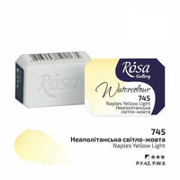 vopsele de acuarela rosa gallery pan 2 5 ml ro rsk3437