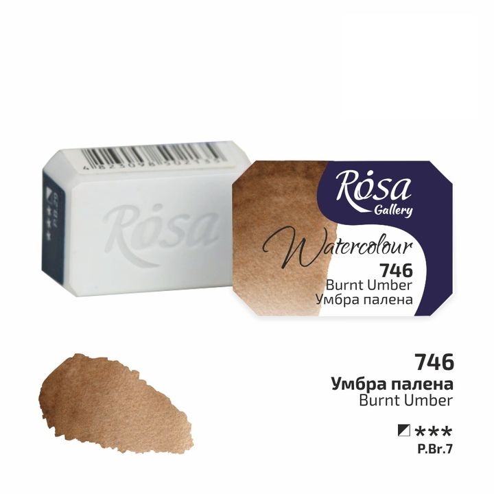 vopsele de acuarela rosa gallery pan 2 5 ml ro rsk3437