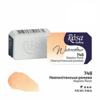 vopsele de acuarela rosa gallery pan 2 5 ml ro rsk3437