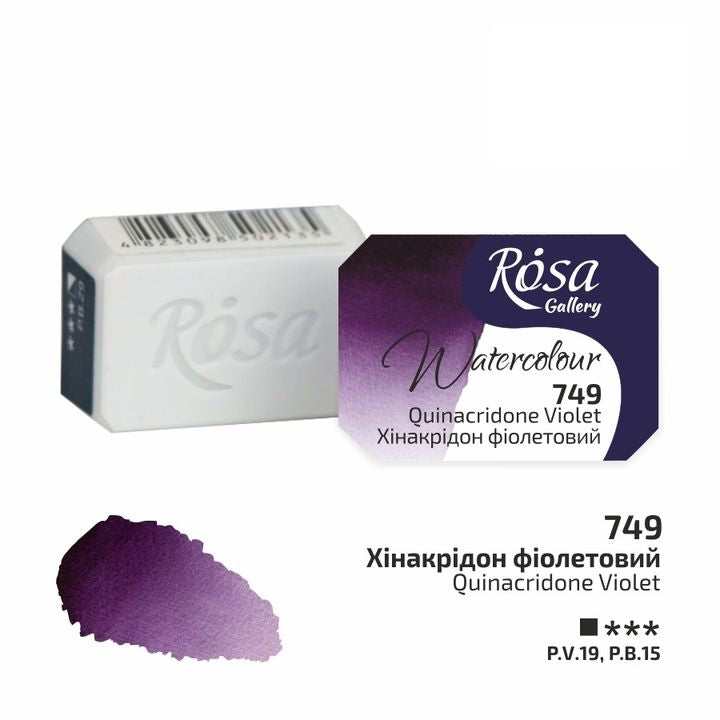 vopsele de acuarela rosa gallery pan 2 5 ml ro rsk3437
