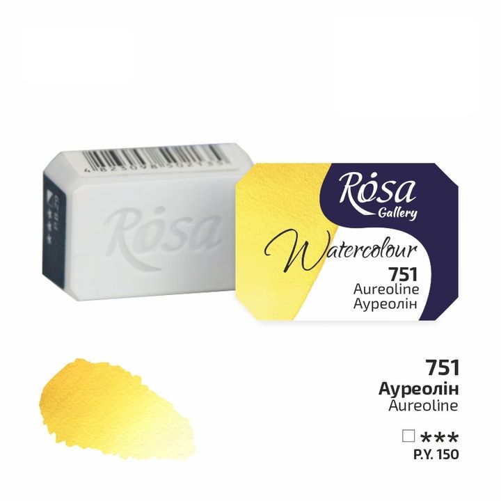 vopsele de acuarela rosa gallery pan 2 5 ml ro rsk3437