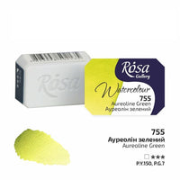 vopsele de acuarela rosa gallery pan 2 5 ml ro rsk3437