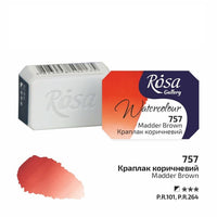 vopsele de acuarela rosa gallery pan 2 5 ml ro rsk3437