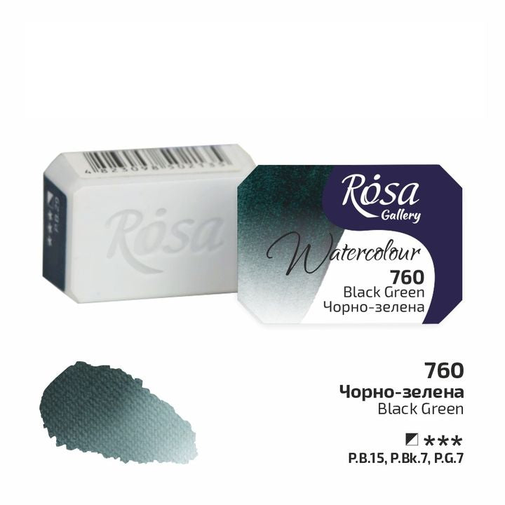 vopsele de acuarela rosa gallery pan 2 5 ml ro rsk3437