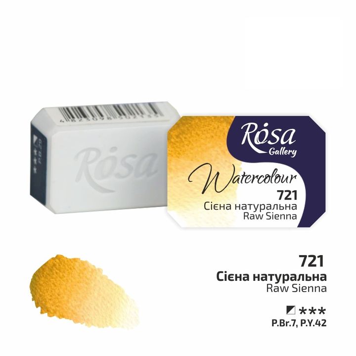 vopsele de acuarela rosa gallery pan 2 5 ml ro rsk3437
