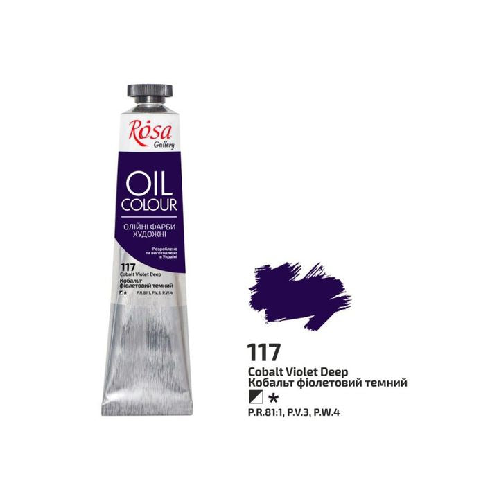 vopsele in ulei rosa gallery 45 ml ro rsk3260